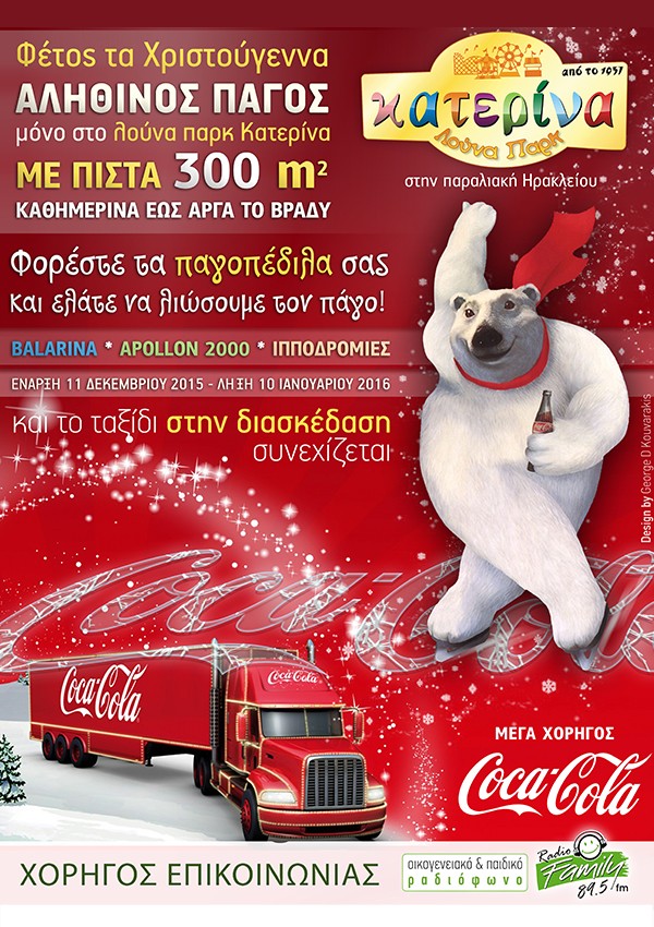 Events-Post-Template-Family-20249